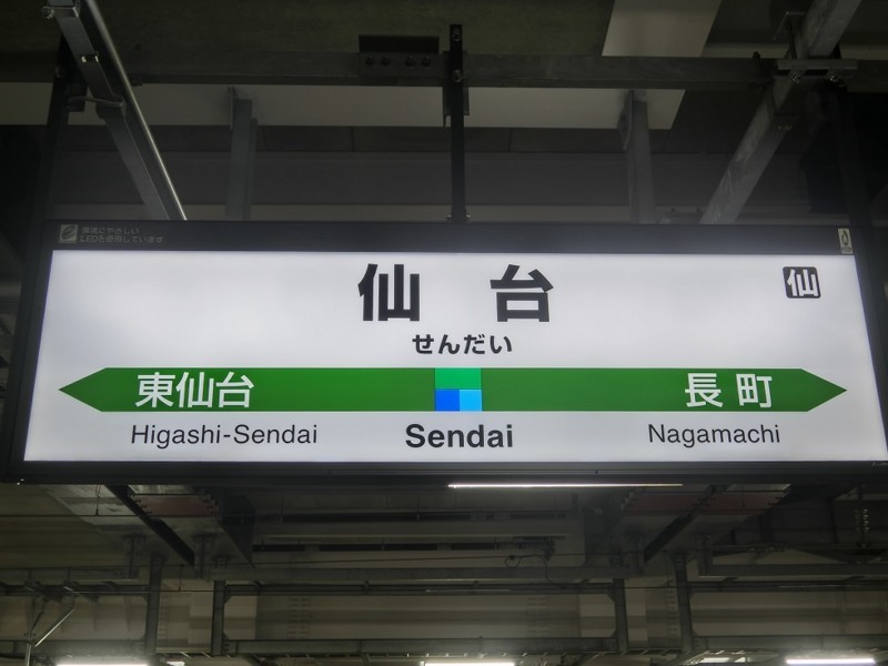 f:id:boutyou-works:20171230224516j:image:w360