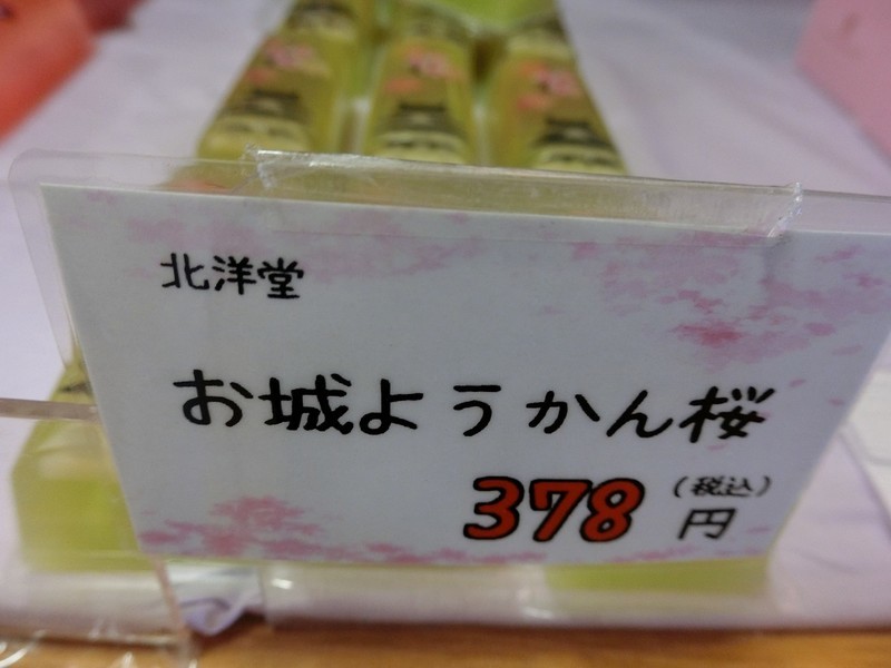 f:id:boutyou-works:20181202184136j:plain