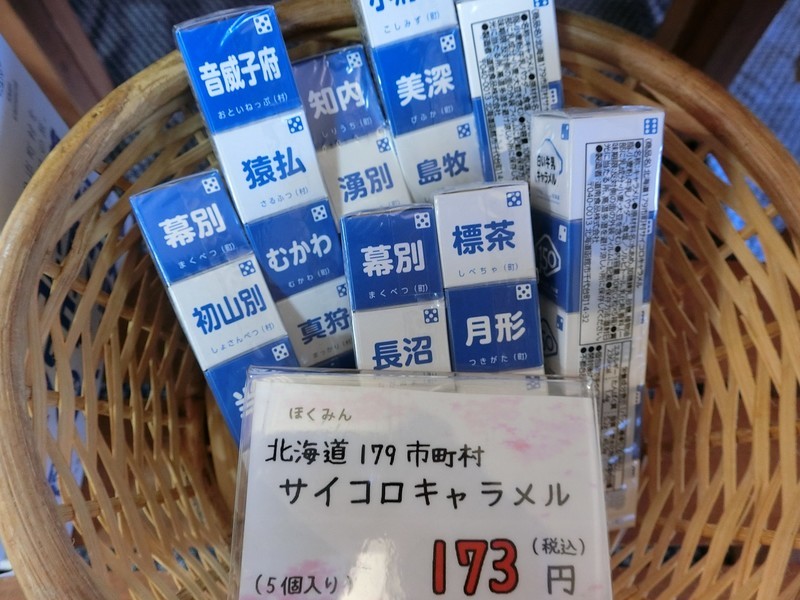 f:id:boutyou-works:20181202184220j:plain f:id:boutyou-works:20181202184220j:plain