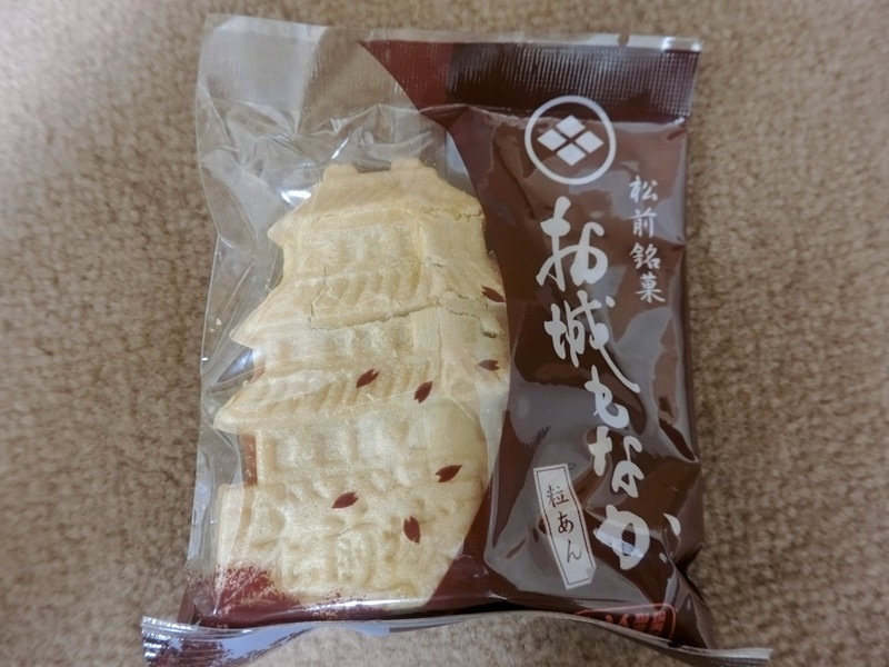 f:id:boutyou-works:20181202184246j:plain f:id:boutyou-works:20181202184246j:plain
