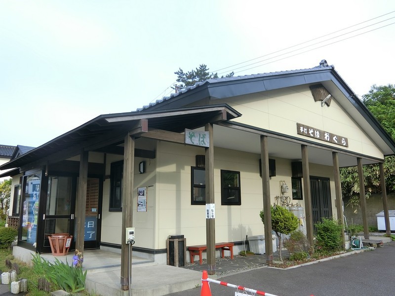f:id:boutyou-works:20181202184457j:plain