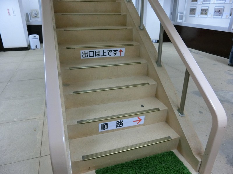 f:id:boutyou-works:20181202184749j:plain f:id:boutyou-works:20181202184749j:plain