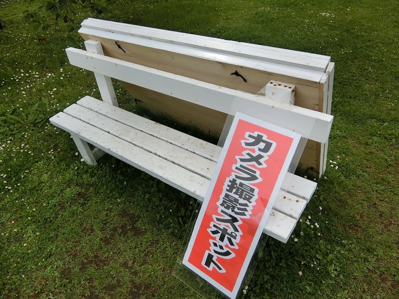 f:id:boutyou-works:20181202184953j:plain f:id:boutyou-works:20181202184953j:plain
