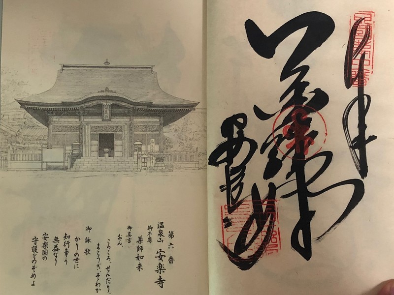 f:id:boutyou-works:20190224201516j:plain f:id:boutyou-works:20190224201516j:plain