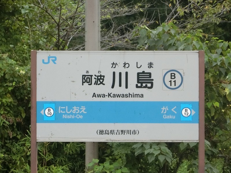 f:id:boutyou-works:20190303164911j:plain f:id:boutyou-works:20190303164911j:plain