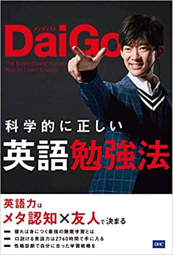 f:id:bouya34689:20200419130514j:plain