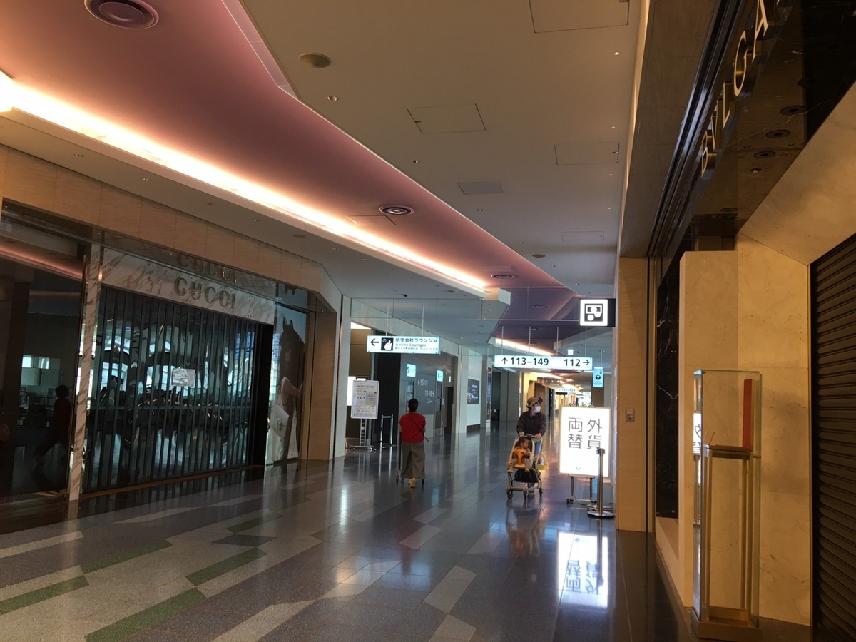 f:id:bow-chan:20200718225638j:plain
