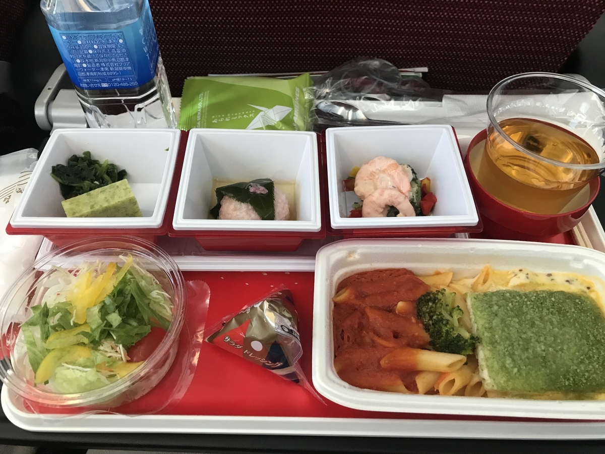 f:id:bow-chan:20200718230044j:plain