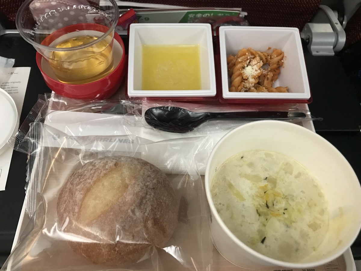 f:id:bow-chan:20200718230335j:plain
