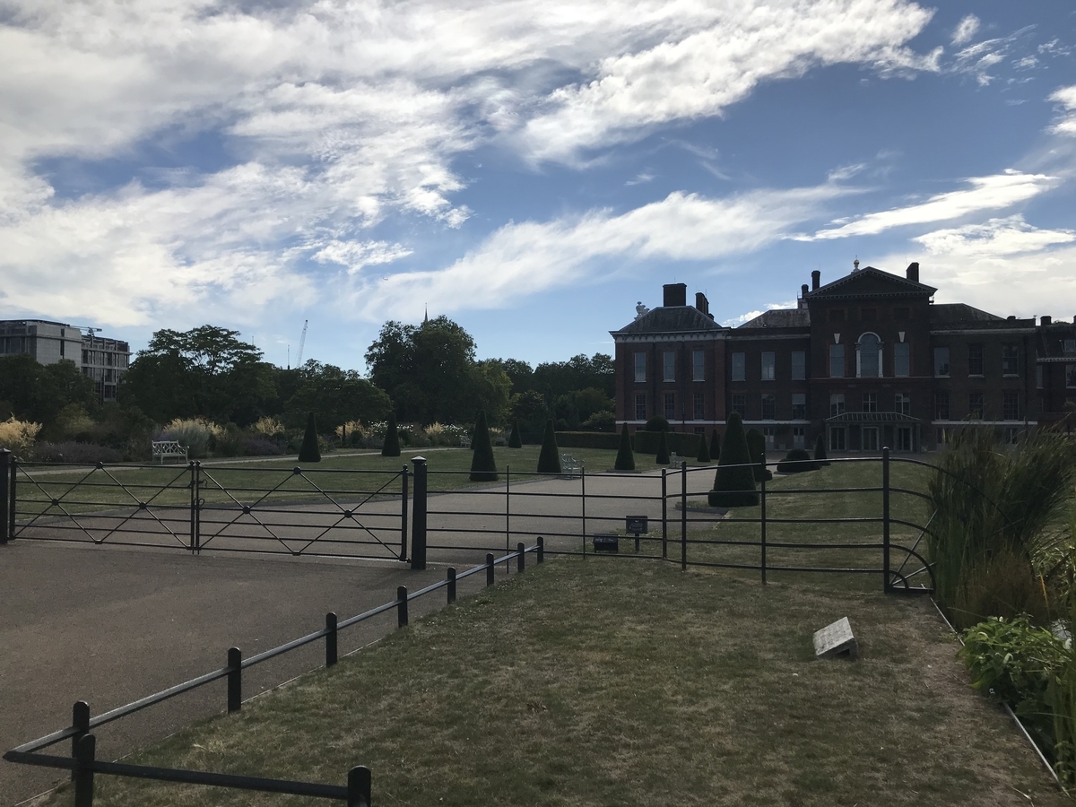 f:id:bow-chan:20200719153401j:plain