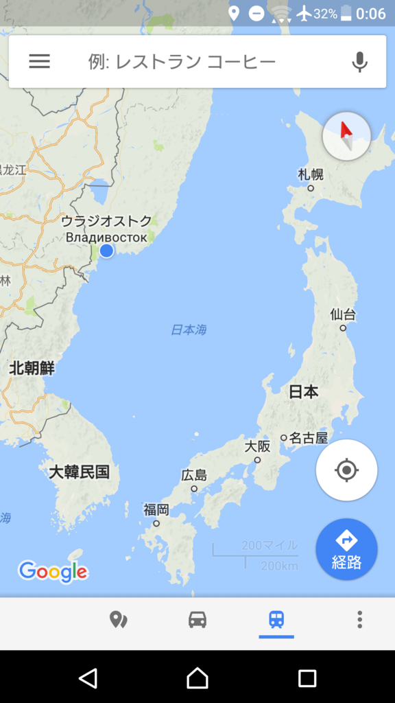 f:id:bow-wow-wow:20180624203546p:plain f:id:bow-wow-wow:20180624203546p:plain