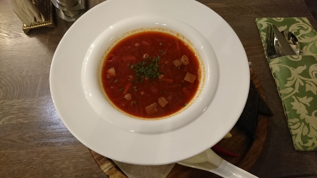 f:id:bow-wow-wow:20180624204339j:plain f:id:bow-wow-wow:20180624204339j:plain