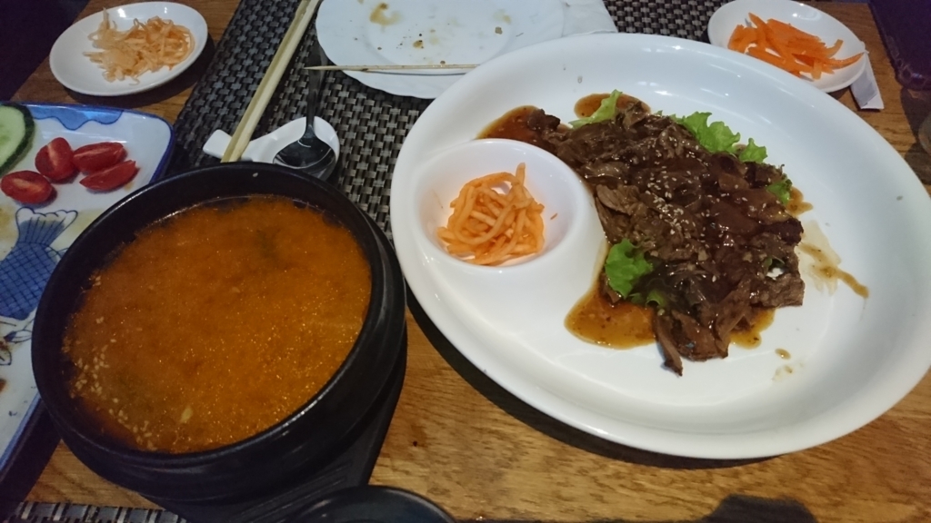 f:id:bow-wow-wow:20180813234606j:plain f:id:bow-wow-wow:20180813234606j:plain