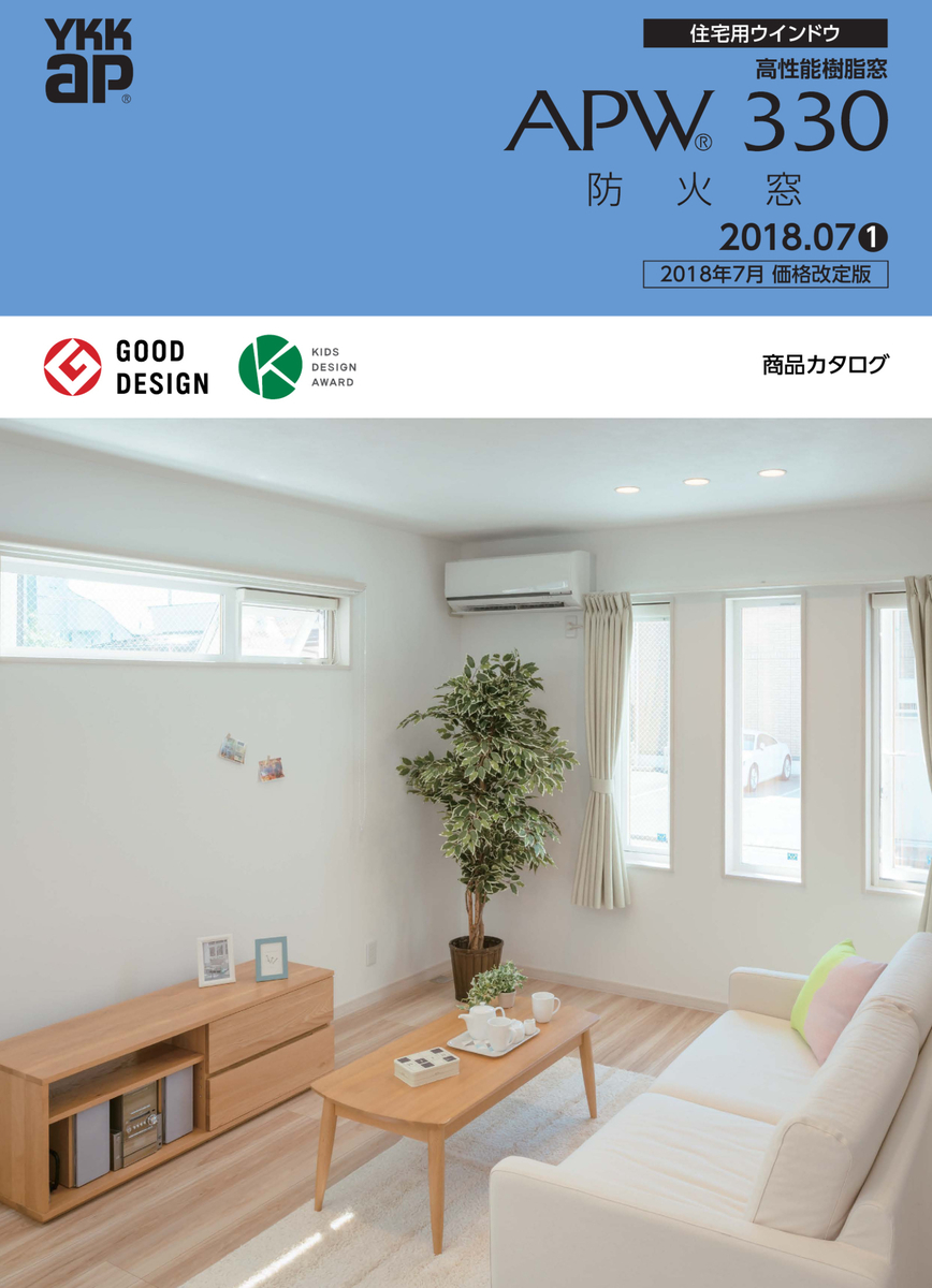 f:id:bowhouse:20190625102637j:plain:w400