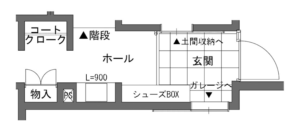 f:id:bowhouse:20190707194512j:image:w400