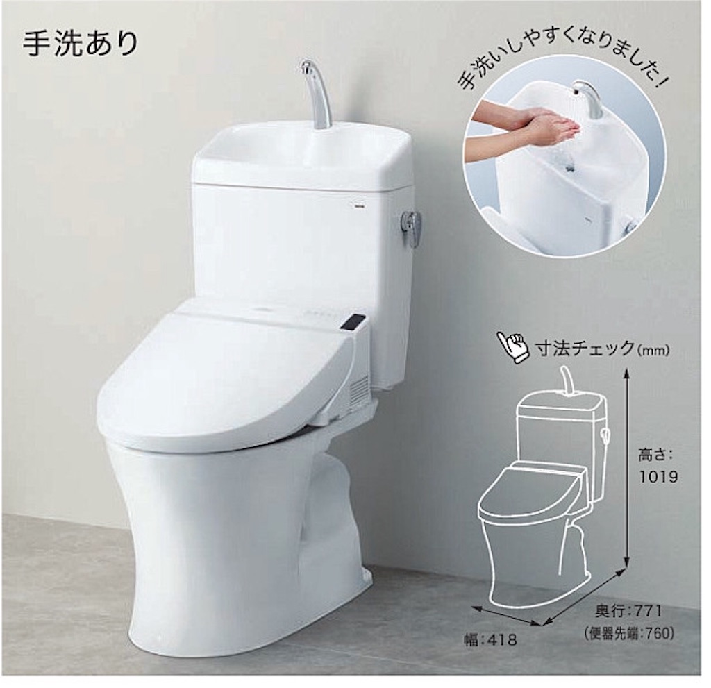 f:id:bowhouse:20190710152017j:image:w400 f:id:bowhouse:20190710152017j:image:w400