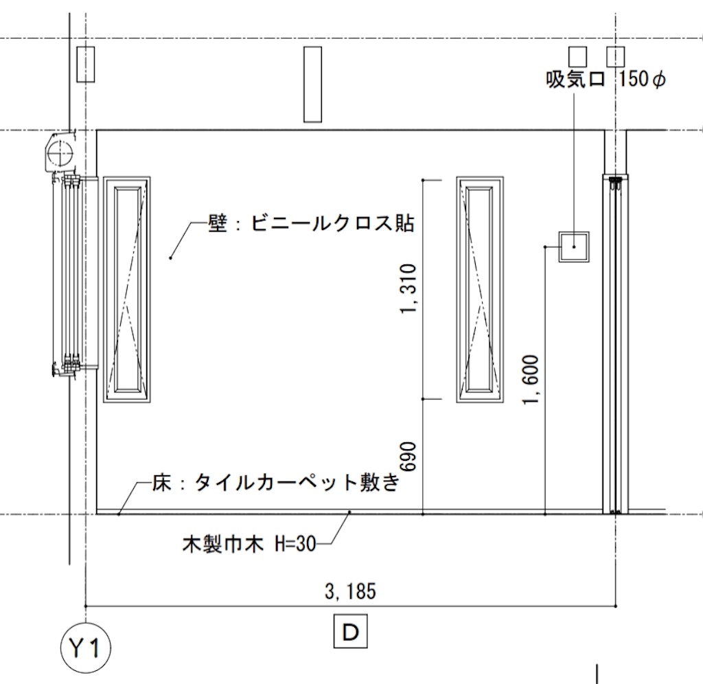 f:id:bowhouse:20190807200727j:image:w400