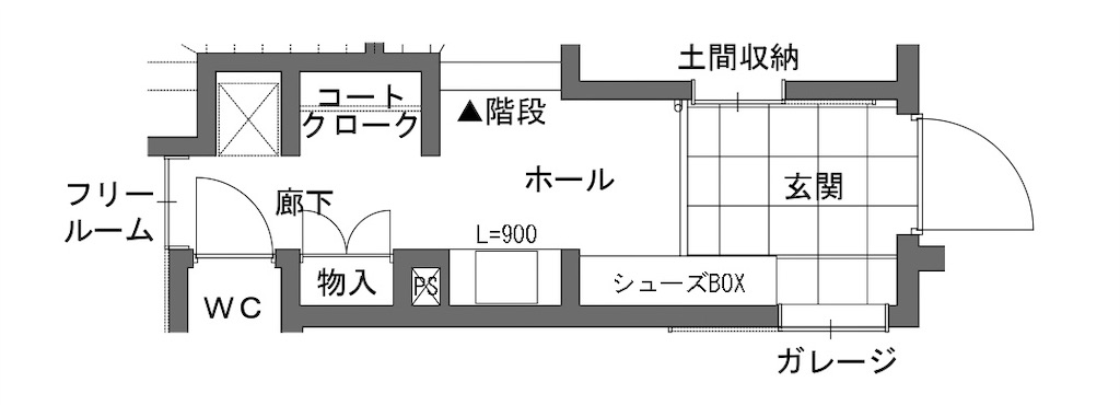 f:id:bowhouse:20190809143727j:image:w600