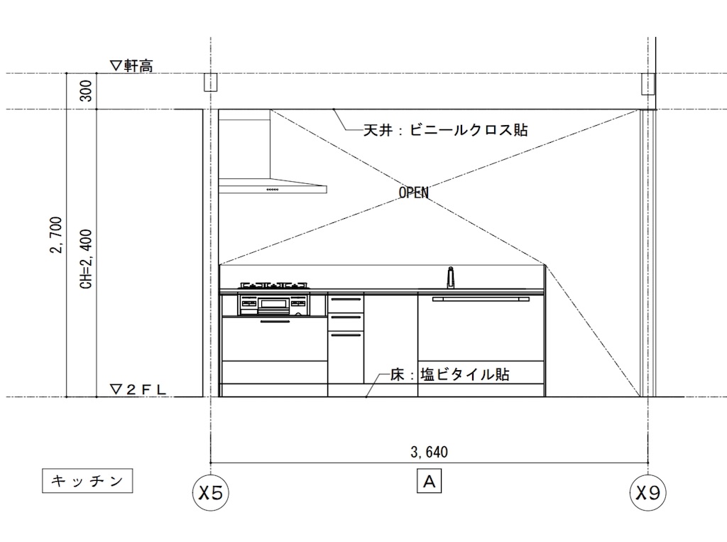 f:id:bowhouse:20190831083827j:image:w400