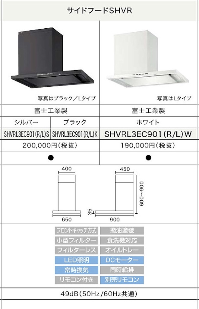 f:id:bowhouse:20190831095905j:image:w400