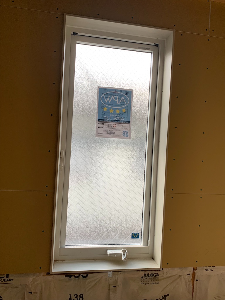 f:id:bowhouse:20190905233248j:image:w400