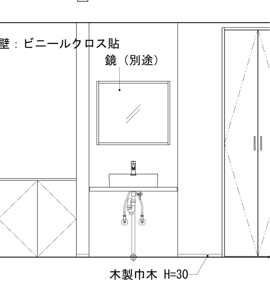 f:id:bowhouse:20190913185607j:image:w400