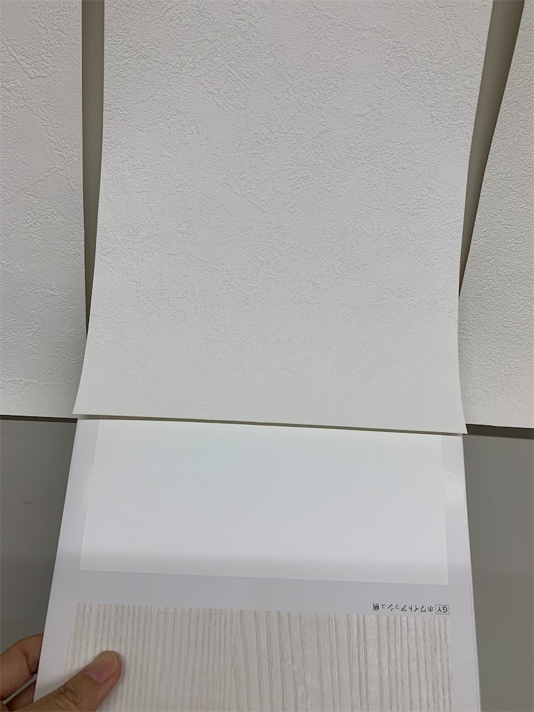 f:id:bowhouse:20190913231316j:image:w400