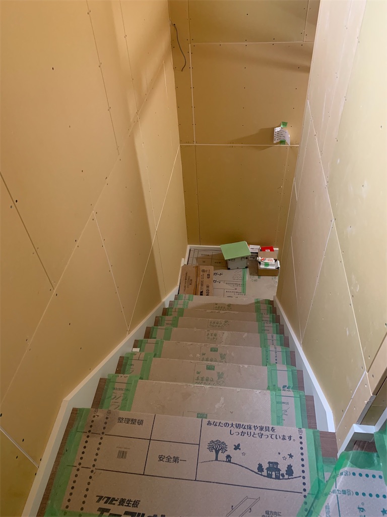 f:id:bowhouse:20191002182932j:image