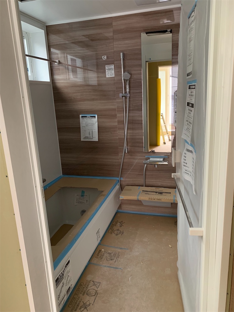 f:id:bowhouse:20191002184217j:image:w400