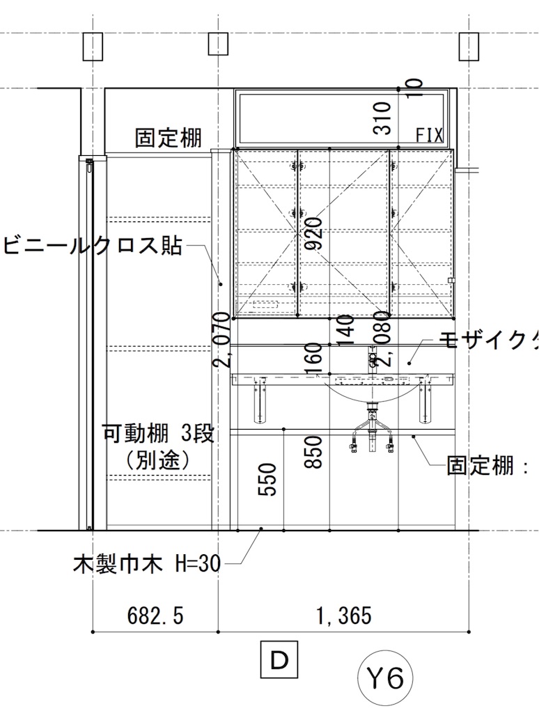 f:id:bowhouse:20191003112909j:image:w400