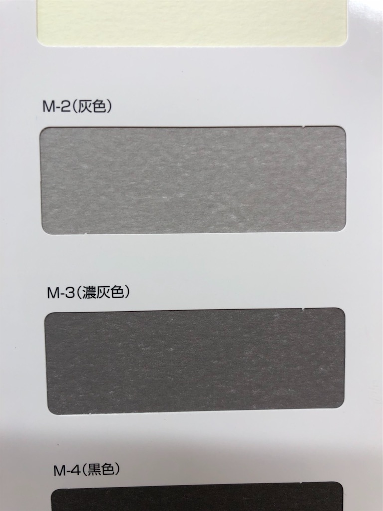 f:id:bowhouse:20191008091239j:image:w400 f:id:bowhouse:20191008091239j:image:w400