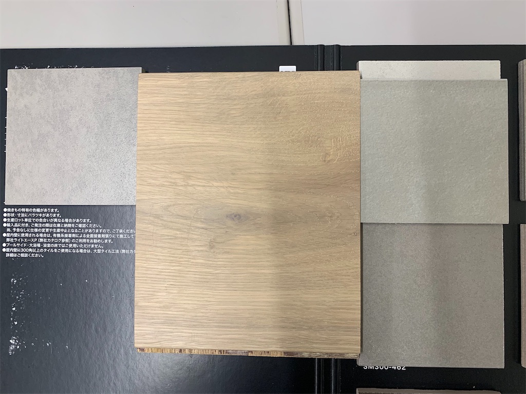 f:id:bowhouse:20191008112902j:image:w400 f:id:bowhouse:20191008112902j:image:w400
