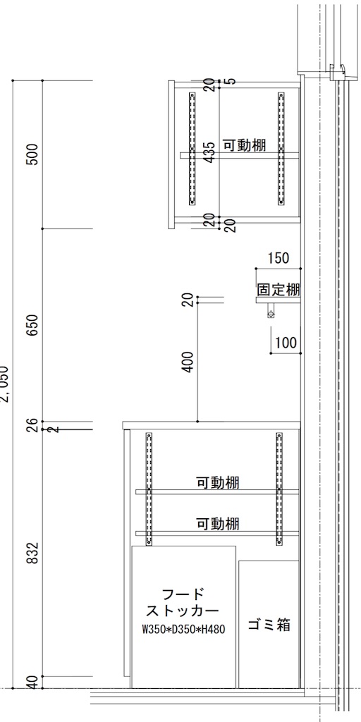 f:id:bowhouse:20191011140543j:image:w300