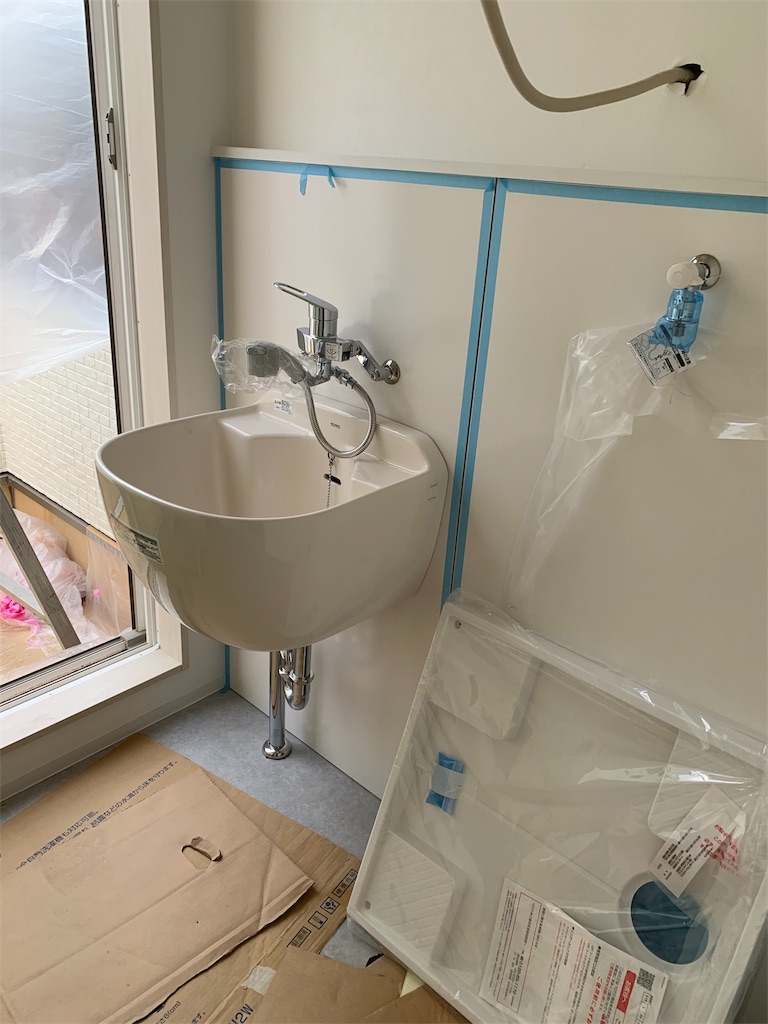 f:id:bowhouse:20191030182258j:image:w400