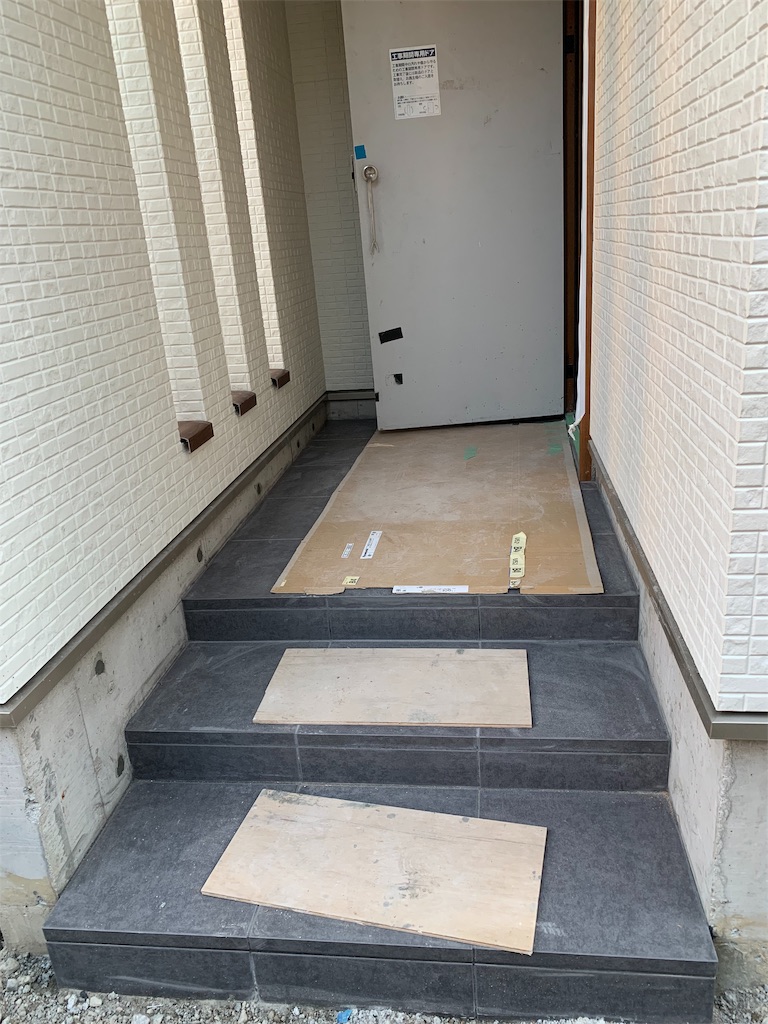 f:id:bowhouse:20191106175216j:image:w400