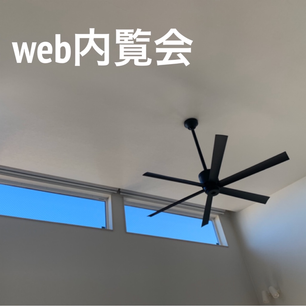 f:id:bowhouse:20200207142731j:image:w0