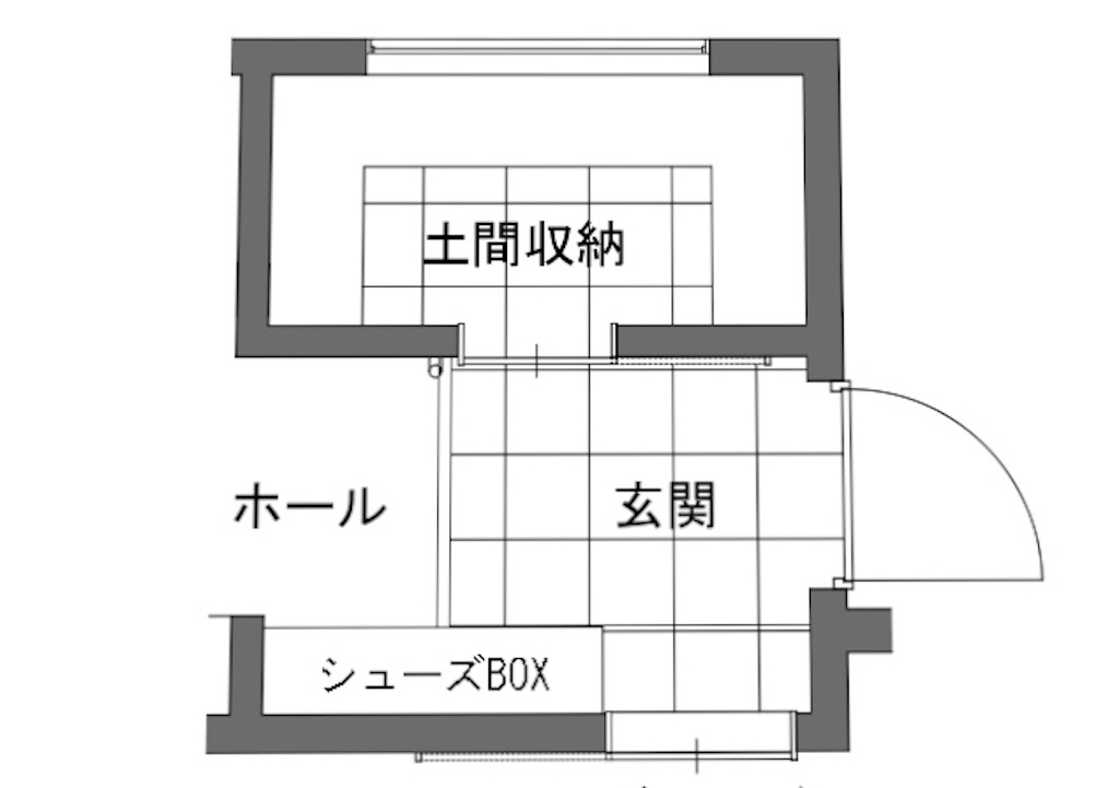 f:id:bowhouse:20200220151721j:image:w400