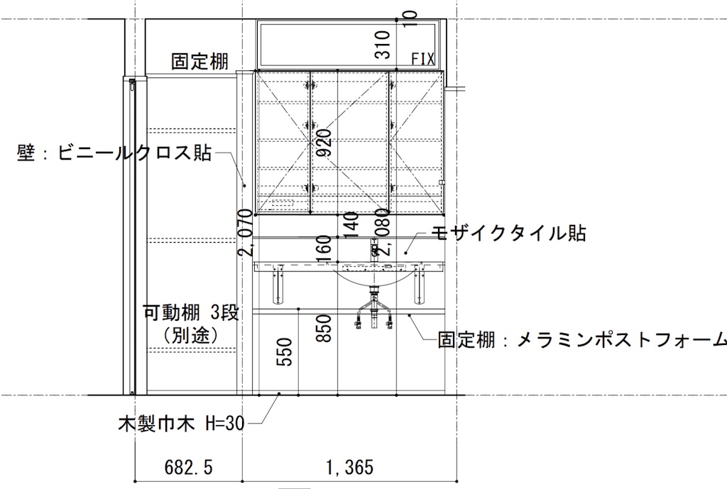 f:id:bowhouse:20200324112434j:image:w400 f:id:bowhouse:20200324112434j:image:w400