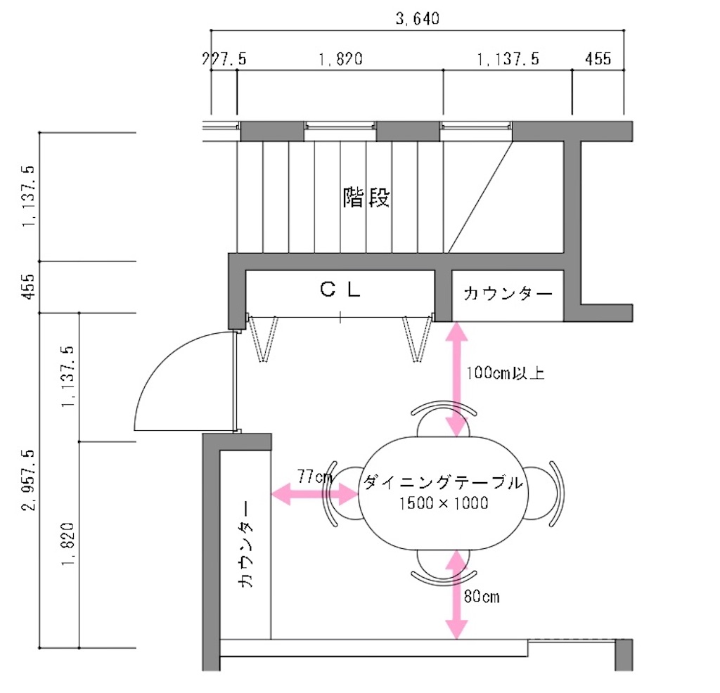 f:id:bowhouse:20200507145825j:image:w400