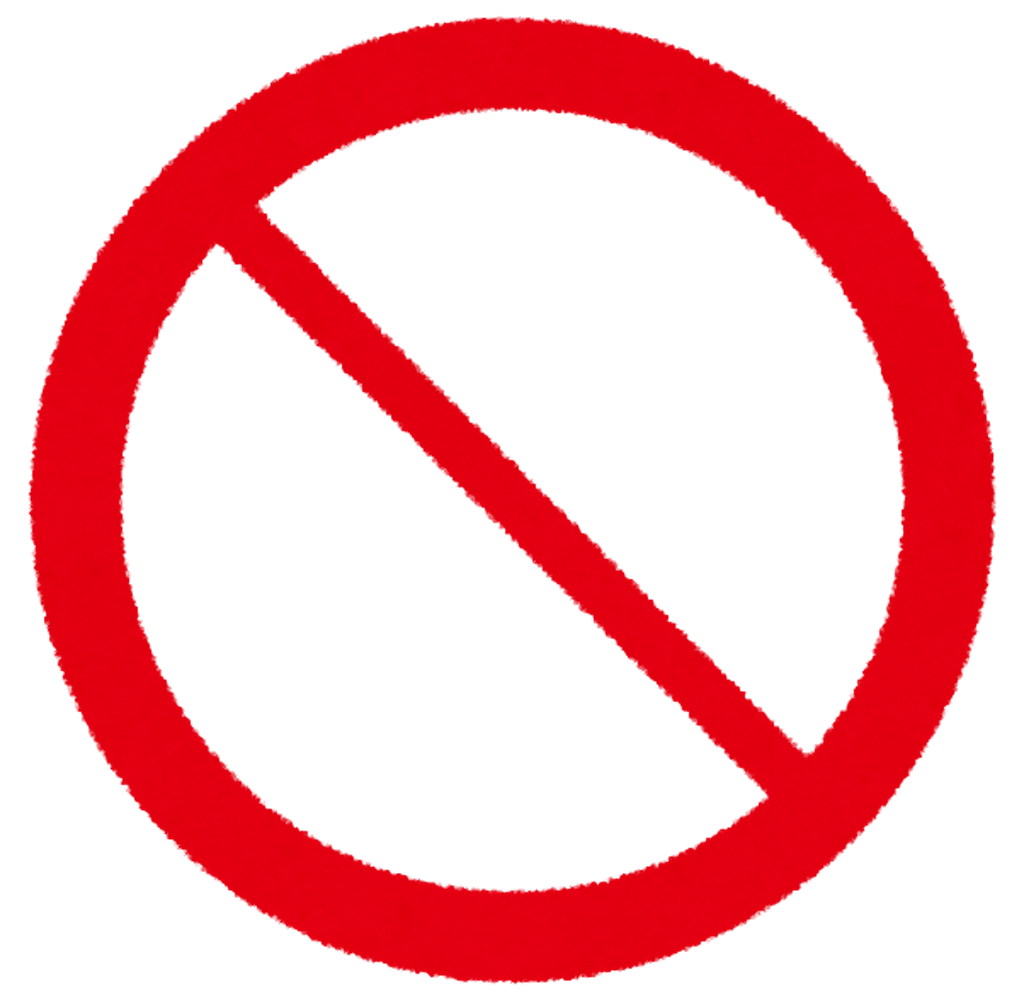 f:id:bowk:20190930005905p:image f:id:bowk:20190930005905p:image