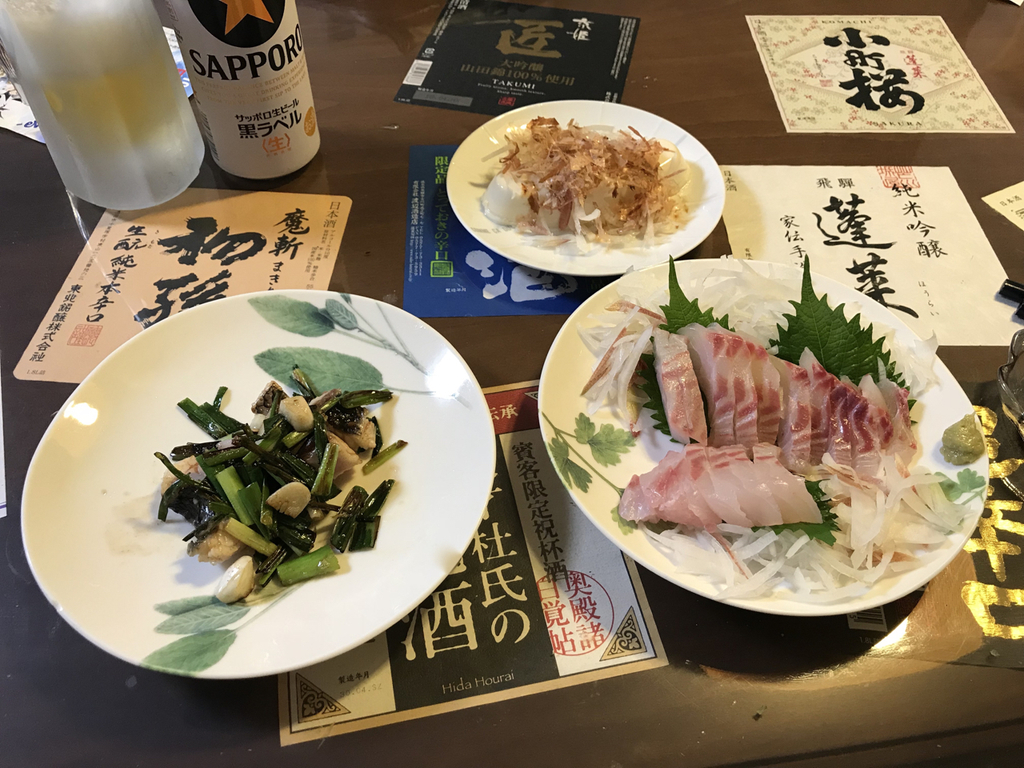 f:id:bowmore2011:20181118154124j:plain