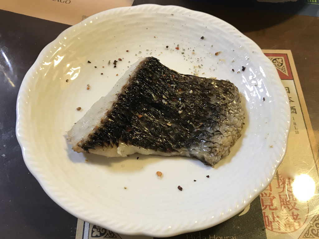 f:id:bowmore2011:20181118154131j:plain