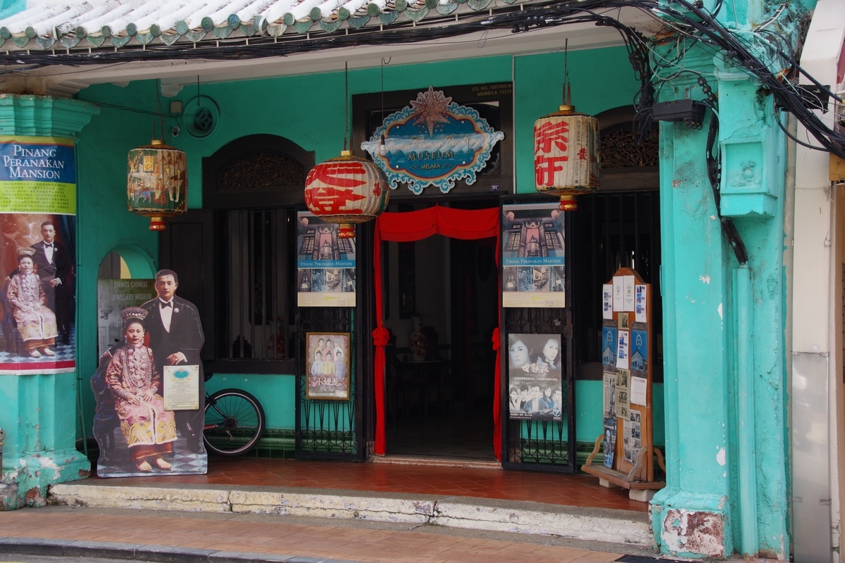 f:id:bowmore2011:20190526120056j:plain