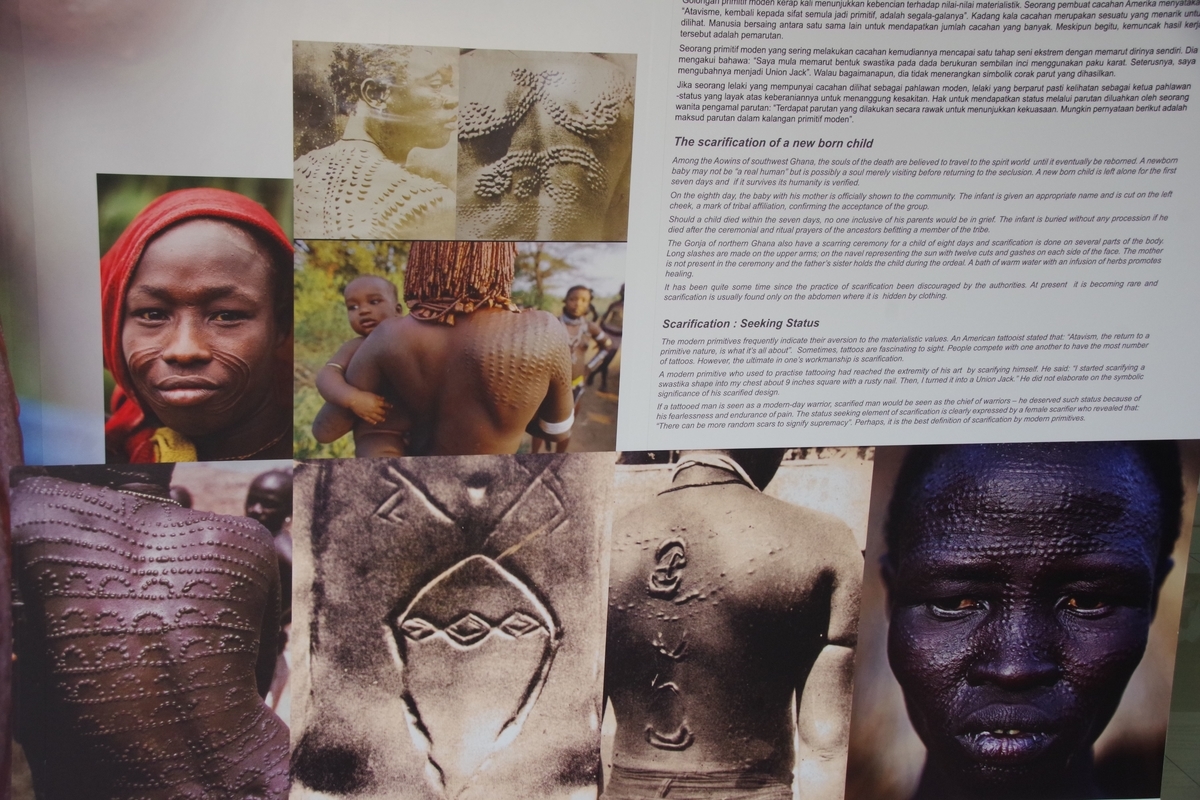 f:id:bowmore2011:20190526125545j:plain