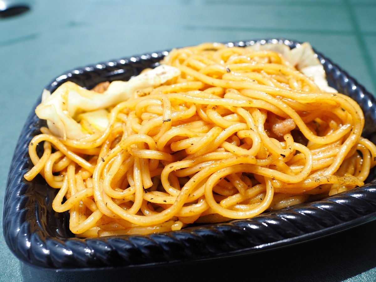 f:id:bowmore2011:20190602163221j:plain