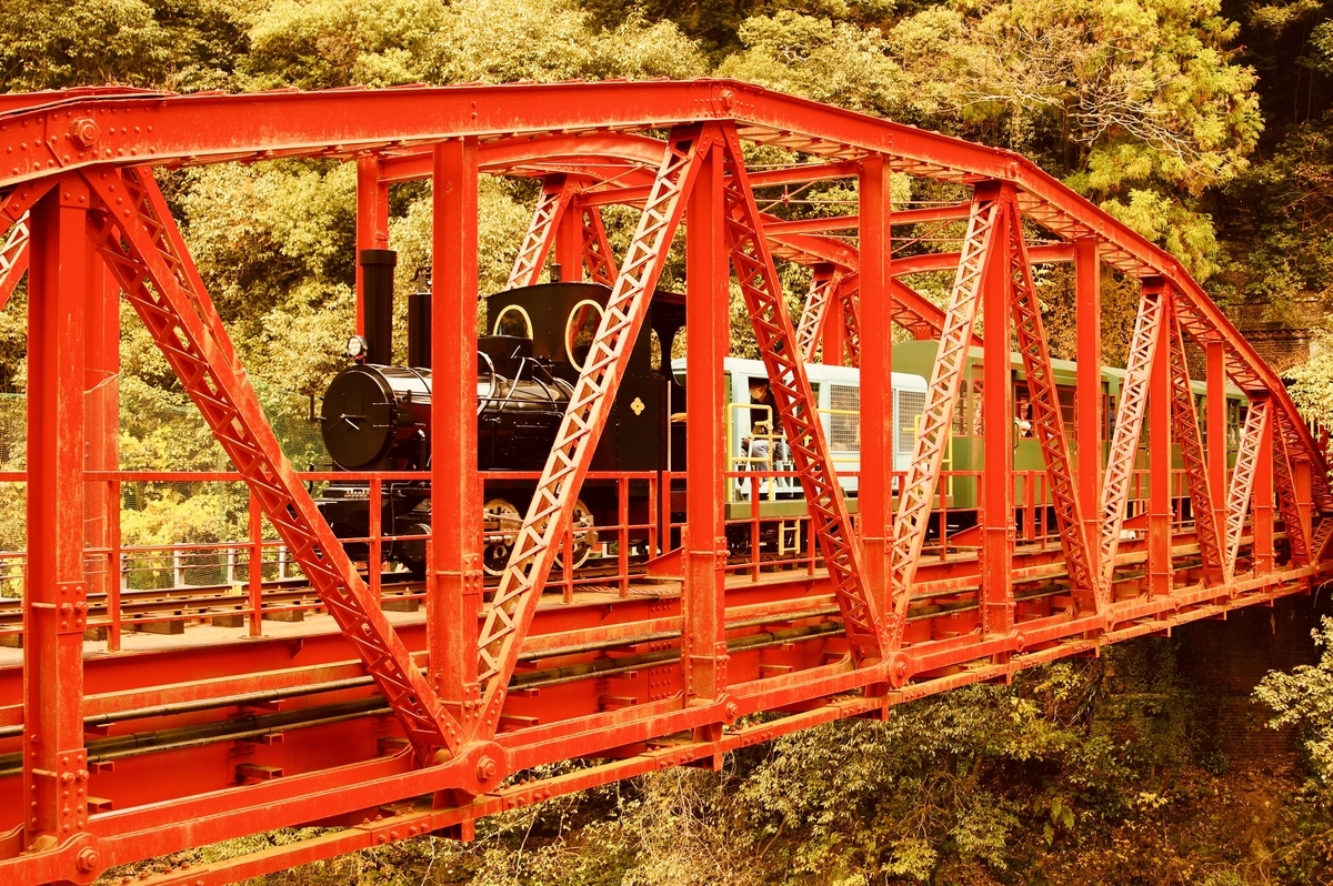 f:id:bowmore2011:20211123153835j:plain