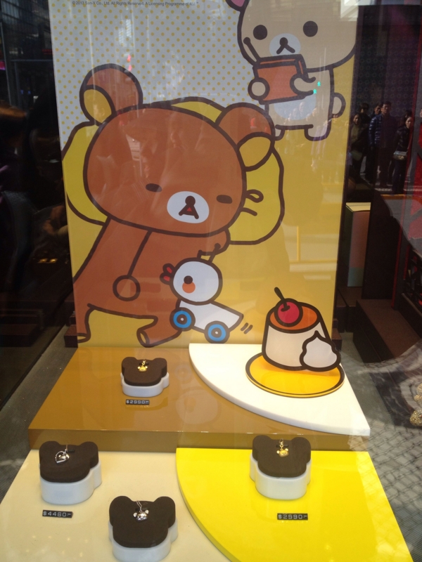 f:id:bowstudio:20140102161151j:image:w360