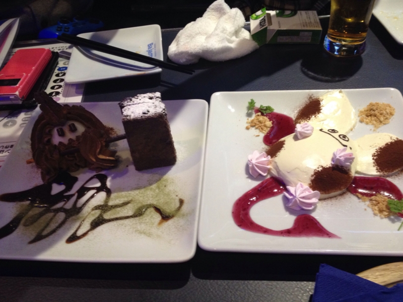 f:id:bowstudio:20140120165336j:image:w360