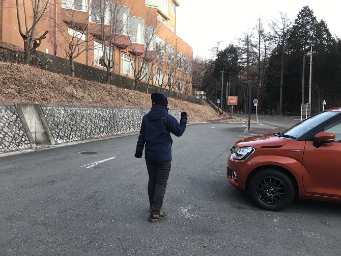 f:id:bowwow00:20190310194854j:plain f:id:bowwow00:20190310194854j:plain