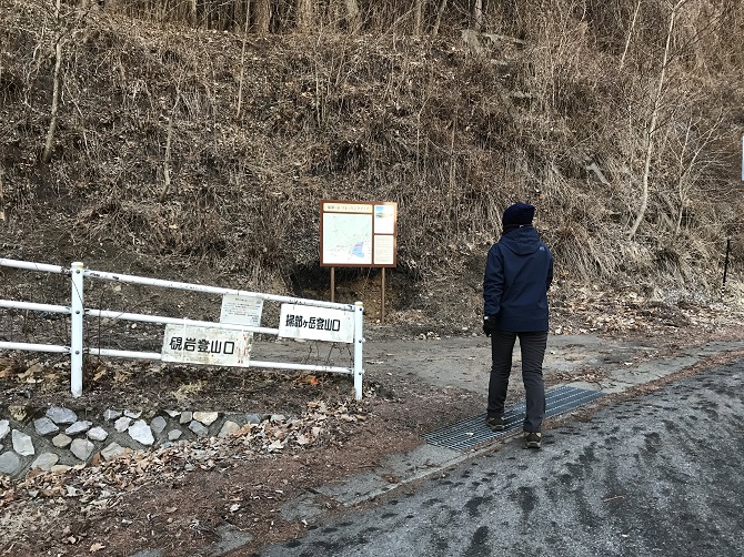 f:id:bowwow00:20190310194959j:plain f:id:bowwow00:20190310194959j:plain